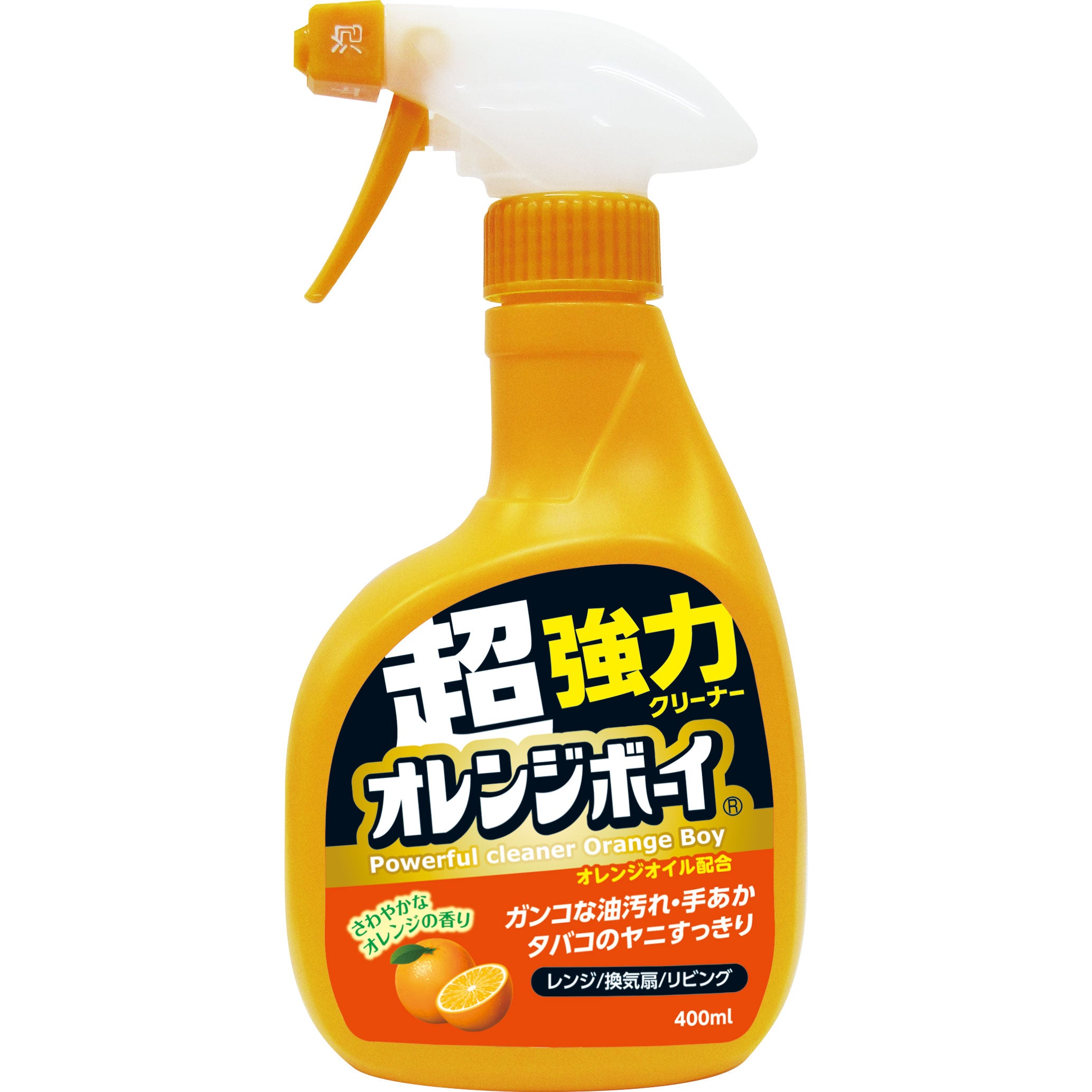 オレンジボーイ強力クリーナー 本体 400ml – 第一石鹸公式オンライン