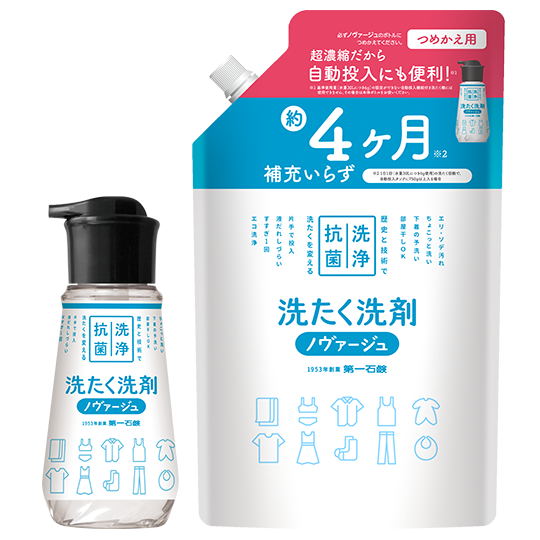 ノヴァージュ超濃縮衣料用液体洗剤 プッシュ式 本体300g 詰替用大容量