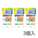 【ポスト便】キッチンクラブアルコール除菌スプレー詰替用360ｍｌ　3個入