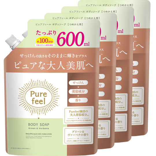 ピュアフィール ボディソープ グリーン＆ヴァーベナの香り 詰替用 600mlx4【送料込み】