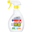 キッチンクラブ アルコール除菌スプレー 本体 400ml