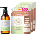 ピュアフィール ボディソープ グリーン＆ヴァーベナの香り 本体+詰替セット 本体 480ml 詰替用 600mlx3【送料込み】