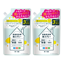 第一 食器用洗剤泡スプレー 詰替用720mlx2【送料込み】