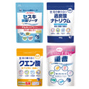 ナチュラルクリーニングセット