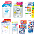 暮らしのキレイリピートセット（除菌アルコール入り）
